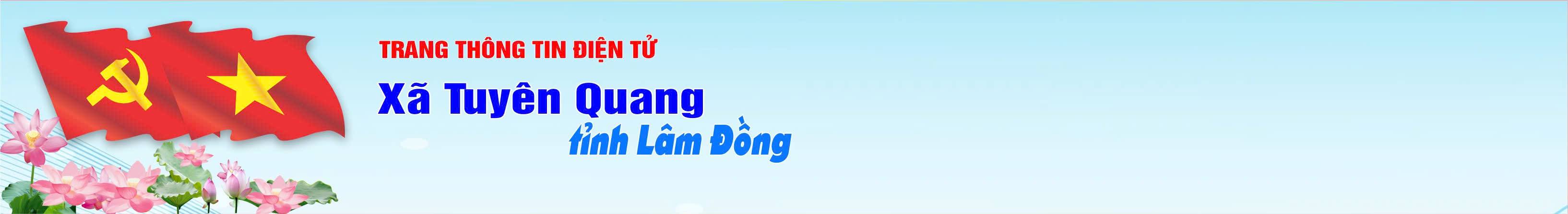image banner